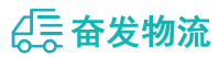 中山到正阳县物流公司